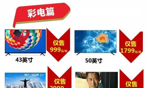 夏普天然气热水器E9故障及维修方法（了解夏普热水器E9故障原因和解决方案）