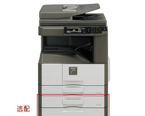 夏普复印机CH故障解决指南（夏普复印机CH故障诊断与维修方法）