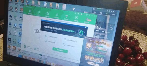 应对电脑小广告泛滥的有效方法（减少干扰，提升工作效率，）
