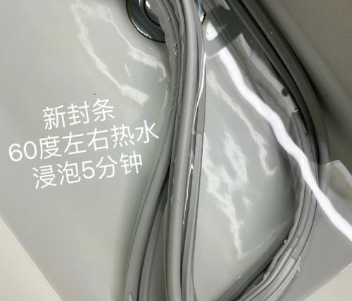 冰箱融化后漏水的处理方法（怎样应对冰箱融化导致的漏水问题）