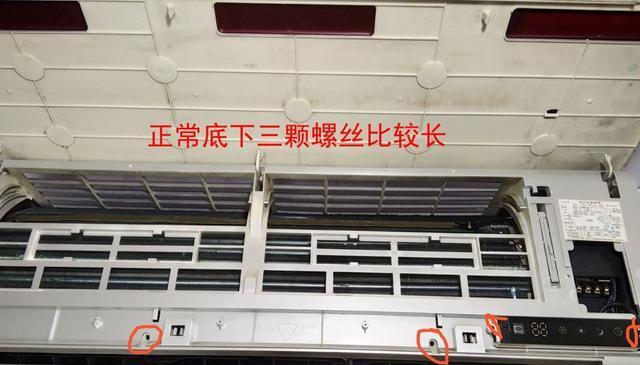 格兰仕空调故障代码F6原因与解决方法（探究格兰仕空调故障代码F6的根本原因，帮助用户解决空调故障问题）