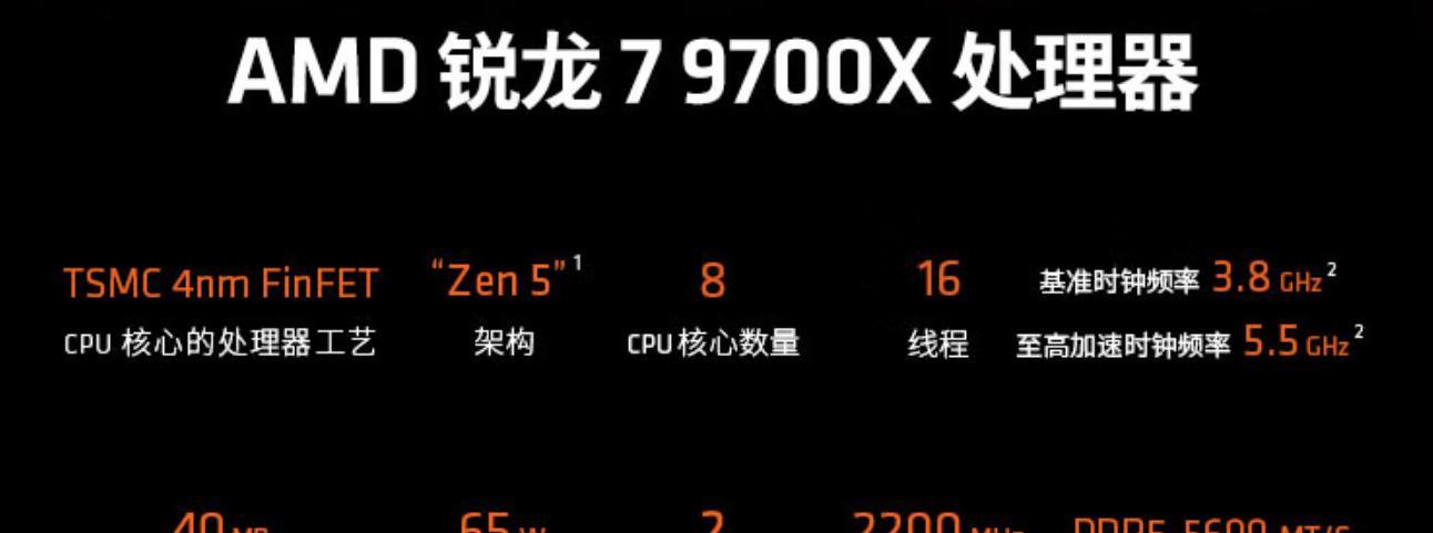 2025-2026电脑装机全流程，新手实用装机指南，原来DIY这么简单！