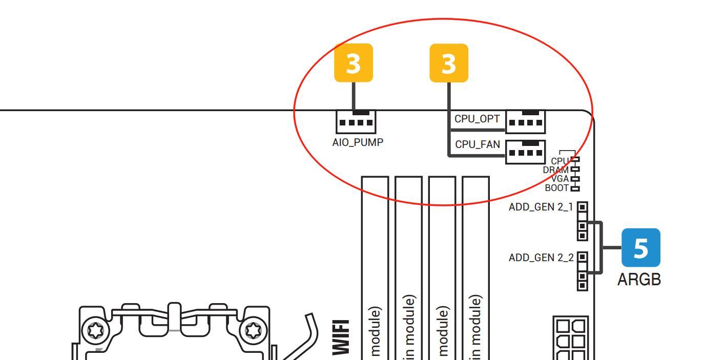 2025-2026电脑装机全流程，新手实用装机指南，原来DIY这么简单！