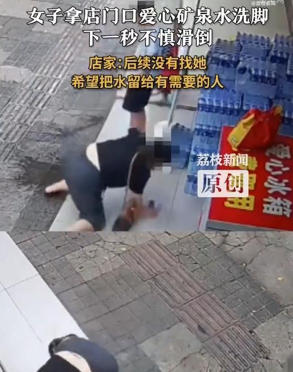 哄抢矿泉水老人正脸曝光，笑容贪婪得意，监控下仍猖狂，官方出手