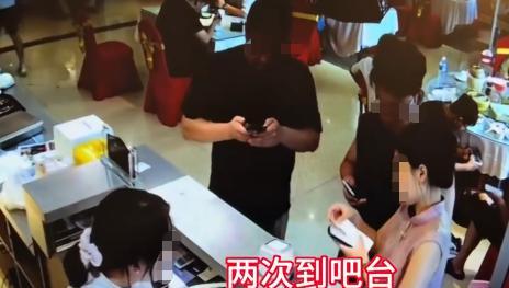 一家五口逃单后续，女子长相漂亮身材好，完整监控曝光，早有预谋