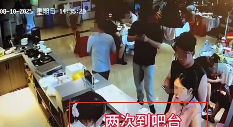 一家五口逃单后续，女子长相漂亮身材好，完整监控曝光，早有预谋