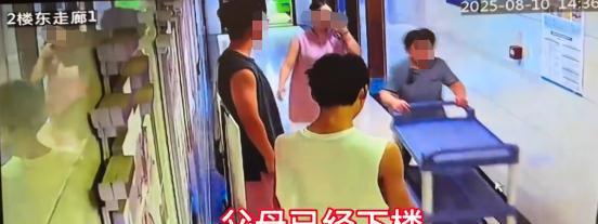 一家五口逃单后续，女子长相漂亮身材好，完整监控曝光，早有预谋
