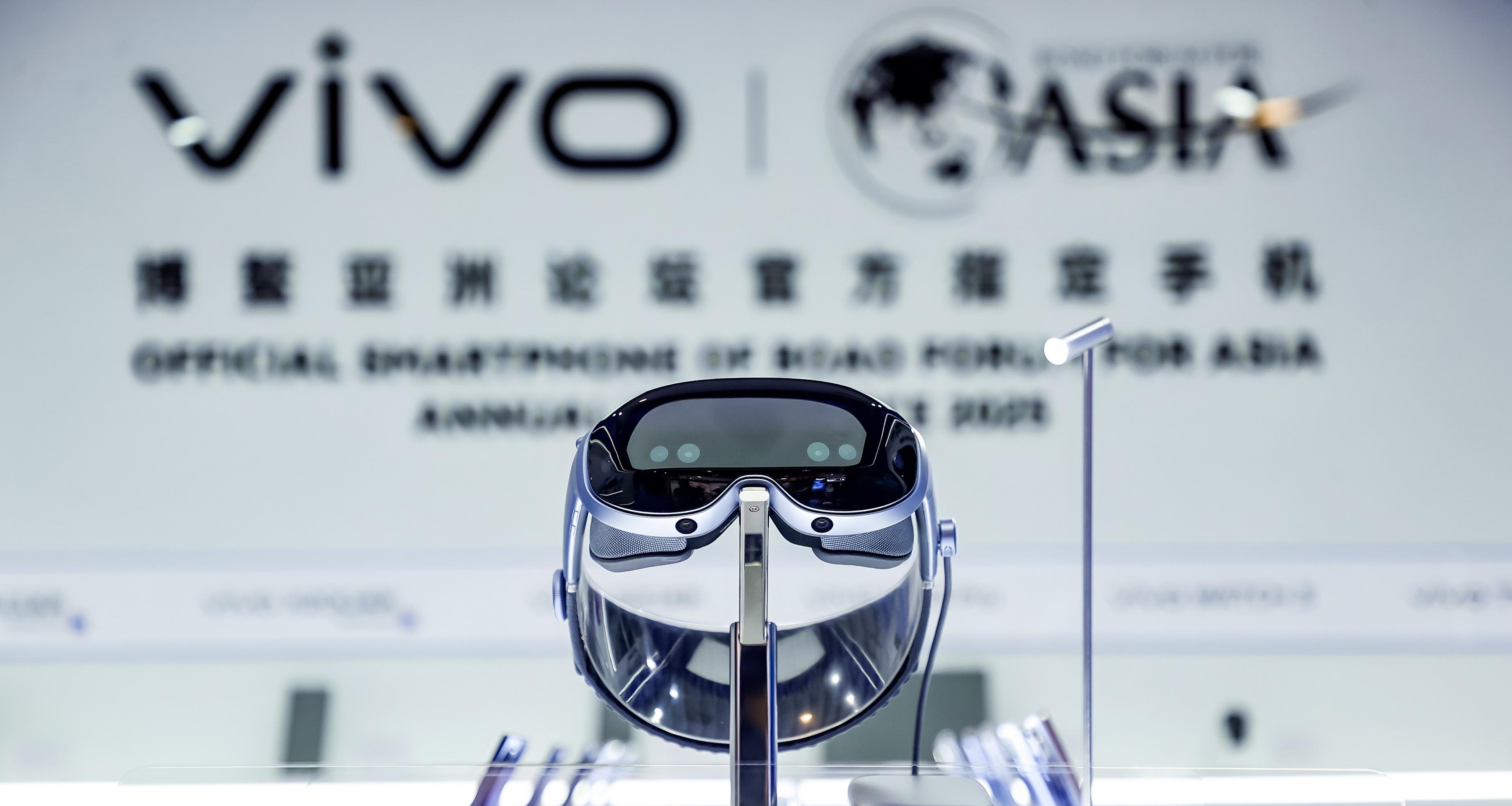 终于！国内首款“VisionPro”定档：8月21日发布