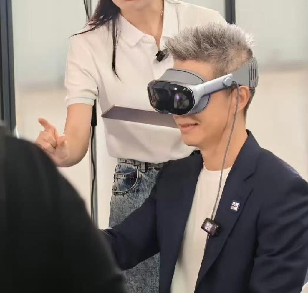 终于！国内首款“VisionPro”定档：8月21日发布