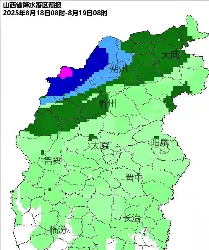 山西！未来三天迎来大面积降雨，中雨转大雨，局部暴雨！位置已定