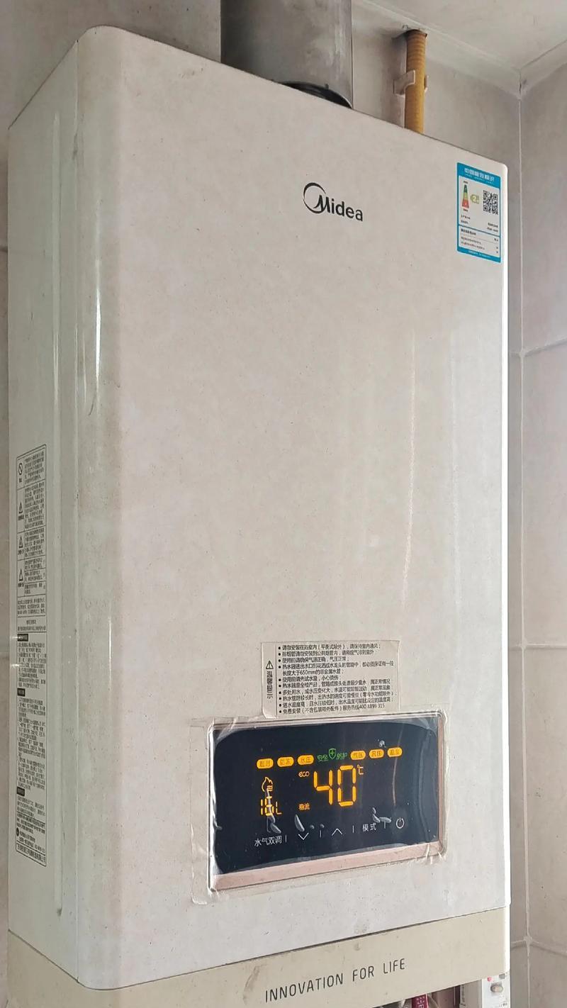 磁能热水器E6故障解决方法（解决磁能热水器E6故障的实用指南）