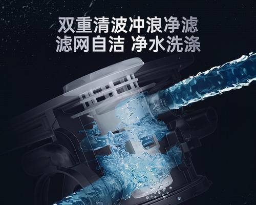 洗碗机无法连接网络的原因及解决方法（探究洗碗机无法联网的问题）