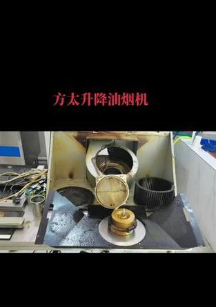 遵义油烟机清洗收费标准详解（了解遵义油烟机清洗收费的关键因素和细节）