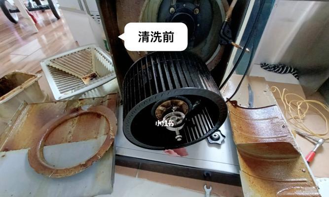 如何清洗侧壁式抽油烟机（简单易行的清洗方法与技巧）