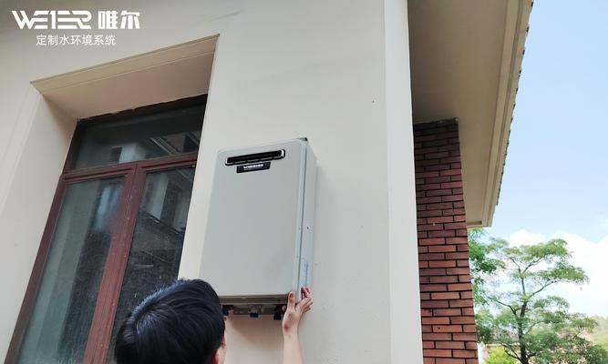 如何正确安装电热水器（了解电热水器安装的环境要求及步骤）