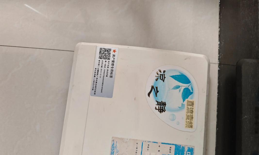 中央空调格力E6故障代码解析（探索格力E6故障代码的原因与解决方案）