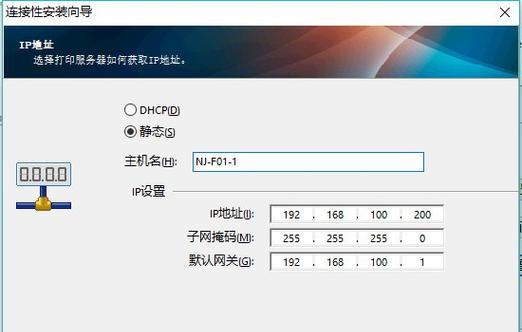 解决问题（解决找不到蓝牙打印机的问题）