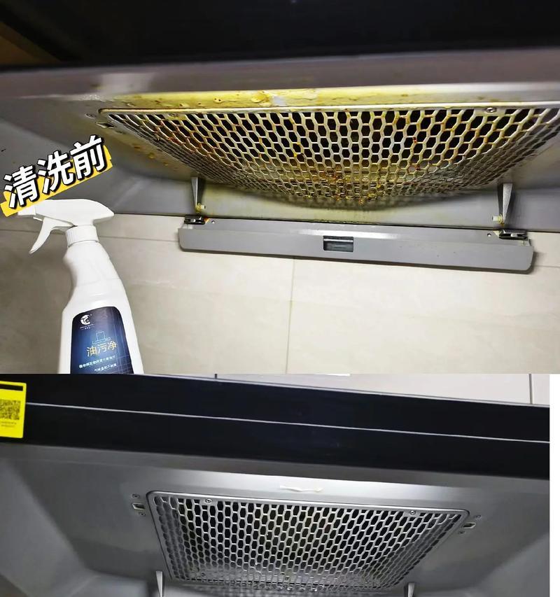 解决油烟机清洗剂打不开的问题（如何应对油烟机清洗剂盖子紧闭的情况）