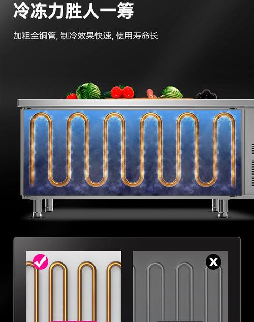 冰柜冻茄子的制作方法及效果分析（快速制作可口茄子美食的秘诀及经验分享）