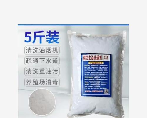 餐厅抽油烟机清洗指南（打造清洁卫生的餐厅环境）