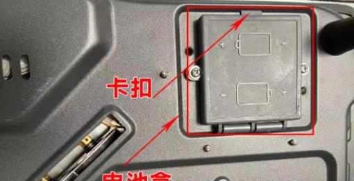 燃气灶电池不能更换的解决方法（不要慌）