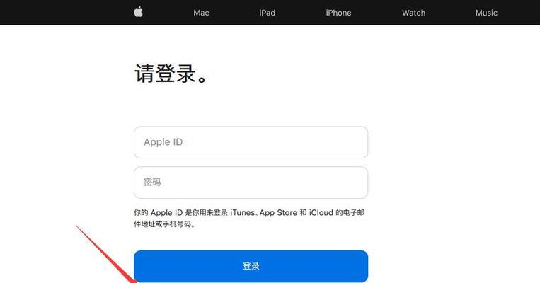 复印机忘记密码怎么办（解决复印机密码遗忘问题的方法和技巧）
