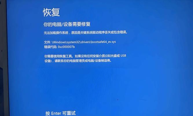 手提电脑变慢的原因及解决方法（手提电脑性能下降的关键因素与有效解决方案）