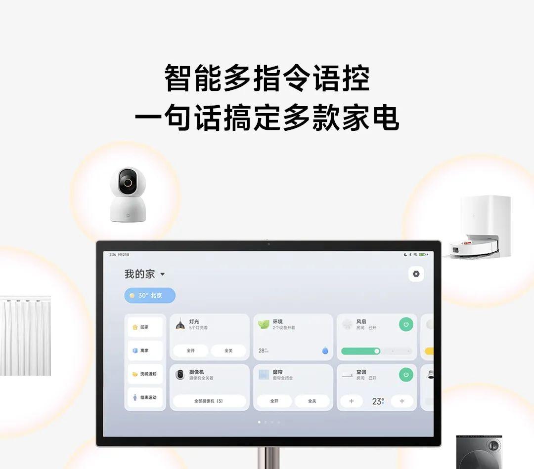 9700mAh，小米杀入新战场！新机又来给同行上强度了
