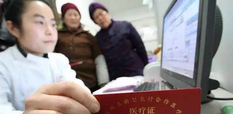 事关13亿人！医保新规来了，报销、住院都有变化，会影响看病吗？