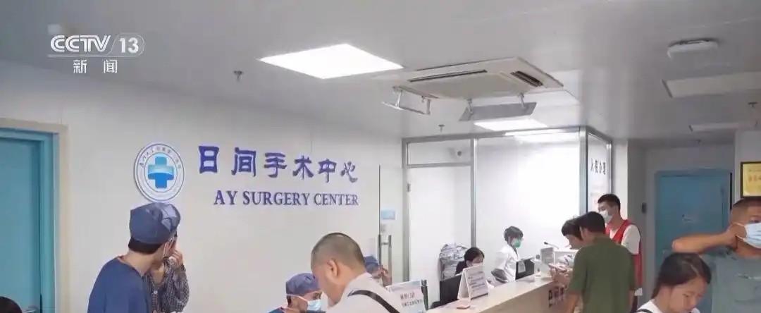 事关13亿人！医保新规来了，报销、住院都有变化，会影响看病吗？