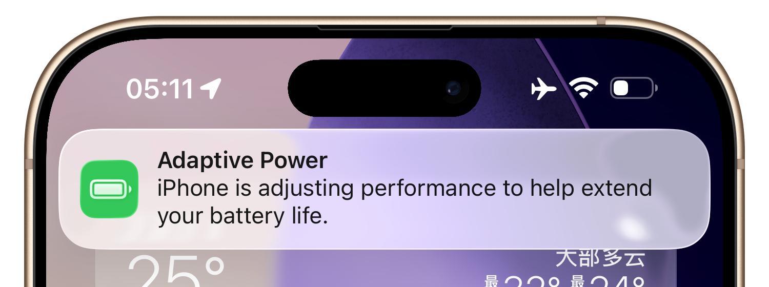 苹果iOS26Beta7新变化，iOS18.6.2版本号已曝光！
