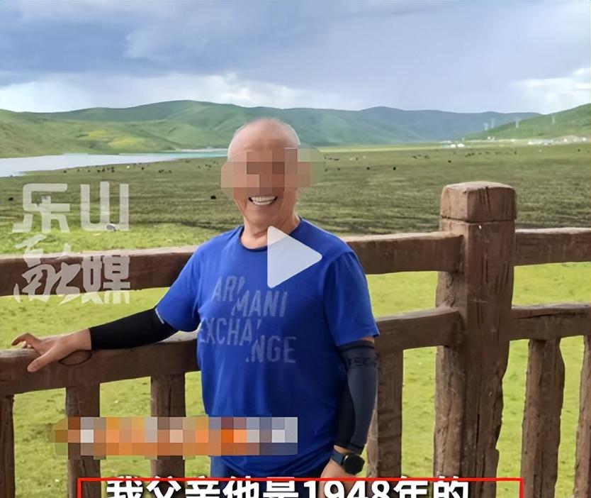 77岁老人游大渡河失联，泡3天才找到，遇难过程曝光，网友不同情