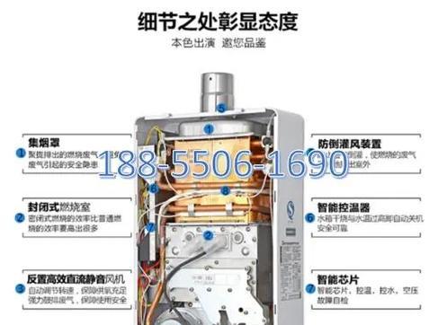 解析樱花电热水器显示E1的原因及解决方法（樱花电热水器E1故障原因分析与排除技巧）