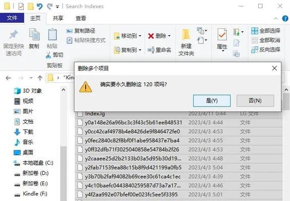 电脑读写速度慢怎么办（15个简单方法优化电脑读写速度）