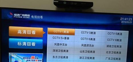 数字电视无法播放的解决方法（如何解决数字电视无法播放的问题）