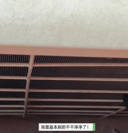 为什么以空调外机需要清洗（清洗空调外机的重要性及方法）