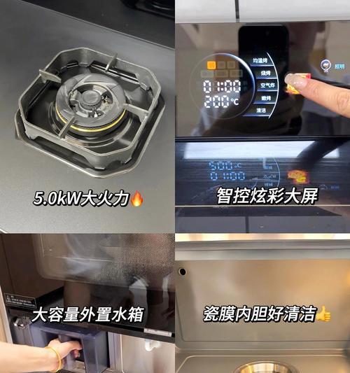 集成灶爆炸的原因及防范措施（揭秘集成灶爆炸的真相）