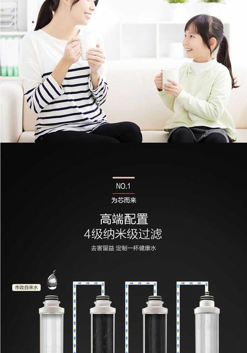 饮水机加热盘不热的原因及解决方法（解析饮水机加热盘不工作的常见问题和应对措施）
