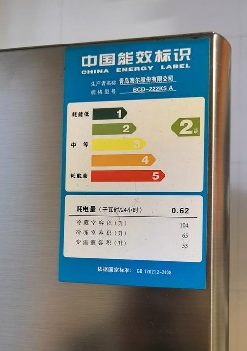 如何正确使用和保养海尔冰箱，防止因闲置而坏（闲置海尔冰箱的注意事项和保养方法）