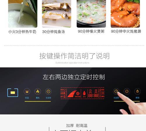油烟机启动较慢的原因及解决方法（分析油烟机启动缓慢的因素和提速的技巧）