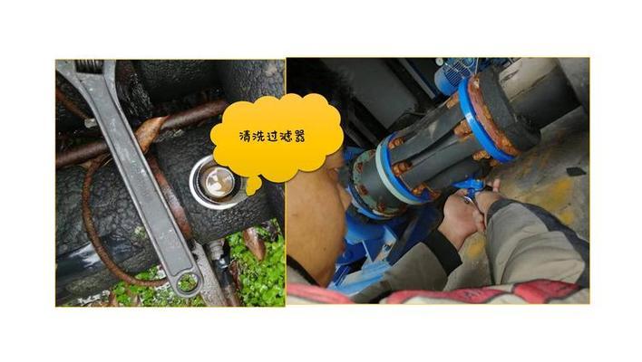 特灵空调故障代码L1的解决方法（快速排除L1故障）