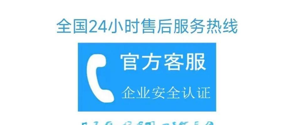 万和热水器不出热水报E3故障的维修方法（解决万和热水器不出热水报E3故障的有效方法）
