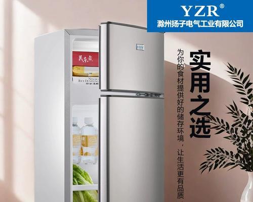 小冰箱不制冷的原因及解决方法（了解问题所在）
