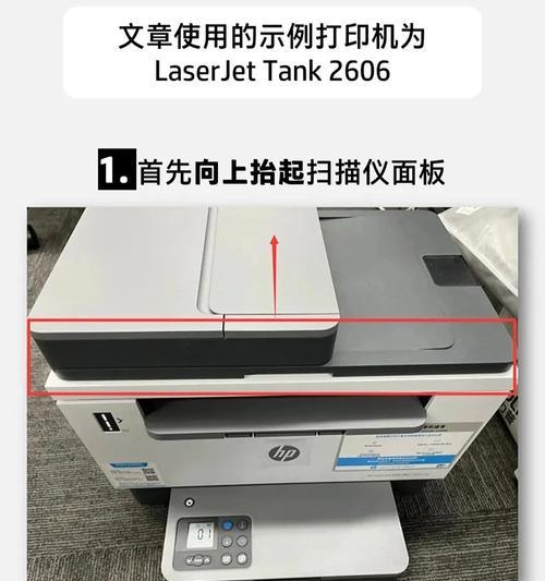 夏普吸顶空调E4故障原因及维修方法剖析（探究夏普吸顶空调E4故障的成因与可行维修方法）