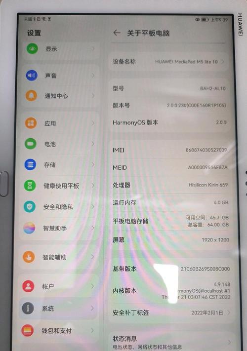 兰州笔记本电脑维修价格（兰州笔记本电脑维修市场调查及价格分析）