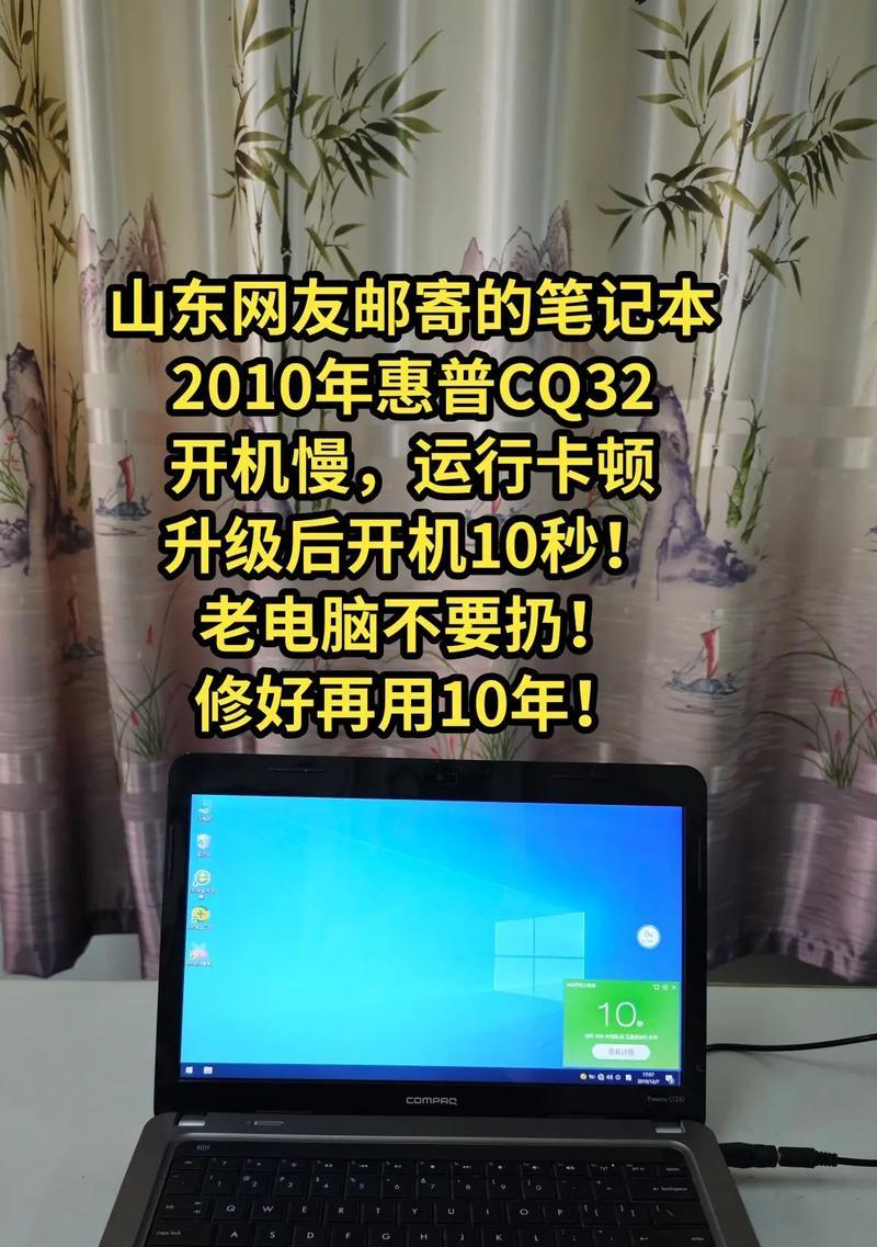兰州笔记本电脑维修价格（兰州笔记本电脑维修市场调查及价格分析）