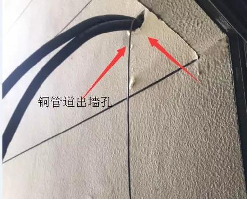 中央空调线频繁跳闸的解决方法（探究中央空调线路跳闸原因及应对之策）