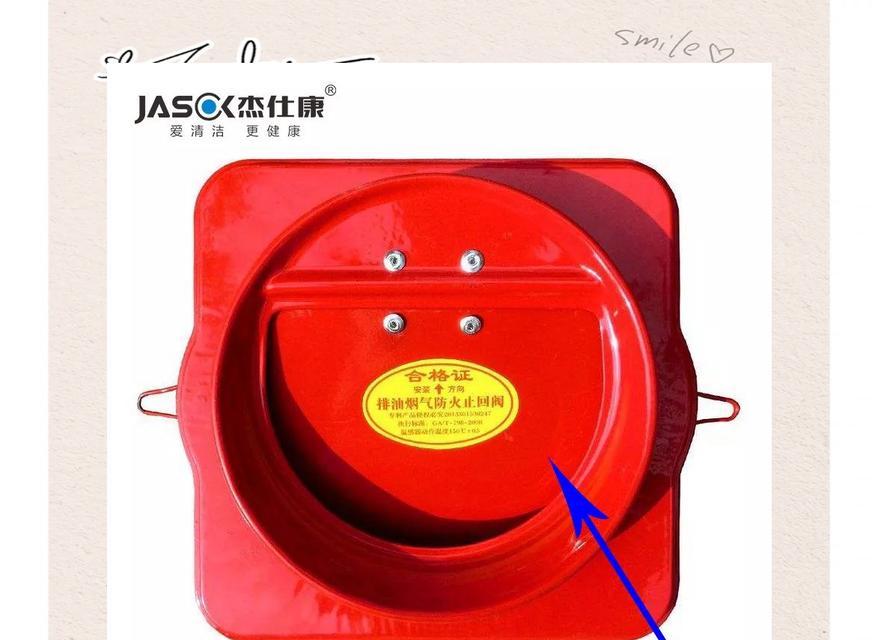 小米抽油烟机为什么不抽烟（揭秘吸油烟机无法抽烟的原因及解决方法）