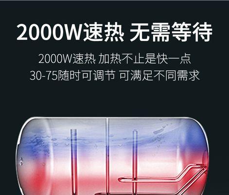 揭秘荣事达热水器E4故障原因及解决方法（荣事达热水器E4故障的关键问题是什么）