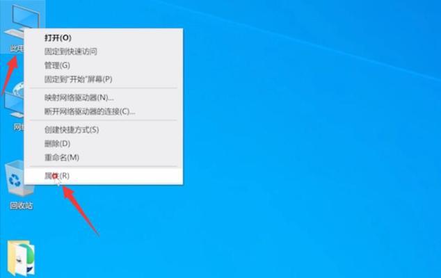电脑自动打字技术的发展与应用（探究自动打字技术的原理及其在现实生活中的应用）